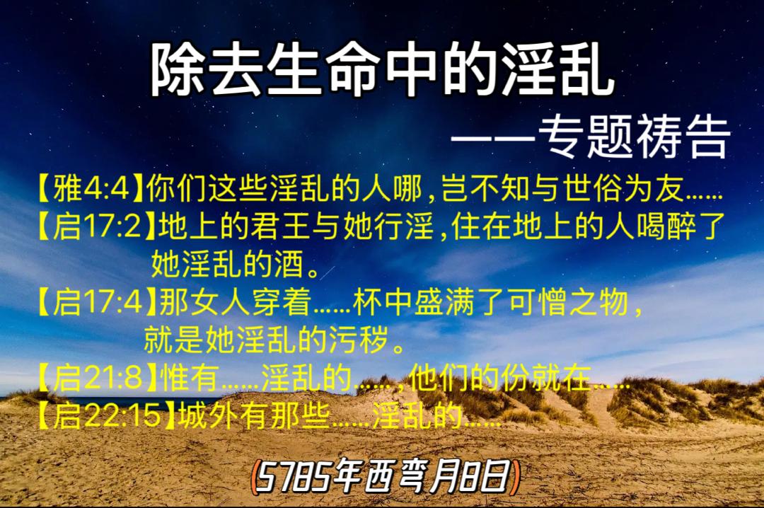 WhatsApp 图像2025-06-04于21.59.57_fe94a40b.jpg