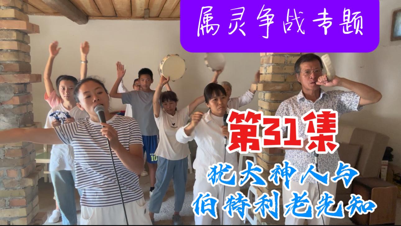 WhatsApp 图像2025-08-16于18.43.06_dfe08183.jpg