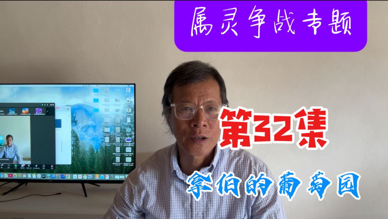 拿伯2.jpg