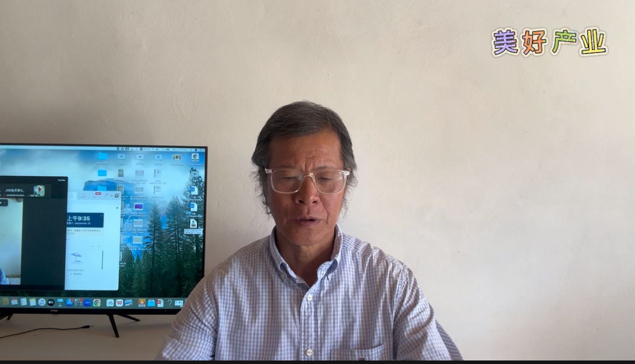 挪亚的葡萄园3.jpg