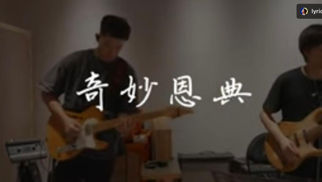 WhatsApp 图像2025-10-04于17.12.45_bcaf61cc.jpg