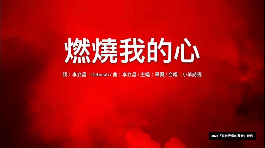 WhatsApp 图像2025-10-13于16.42.24_a8e9394f.jpg