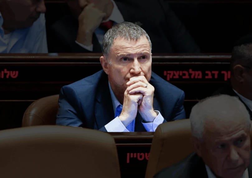 担任联合政府主席的议员奥菲尔·卡茨通知尤利·埃德尔斯坦，由于他投票支持对犹太和撒玛利亚实行主权——这 ...