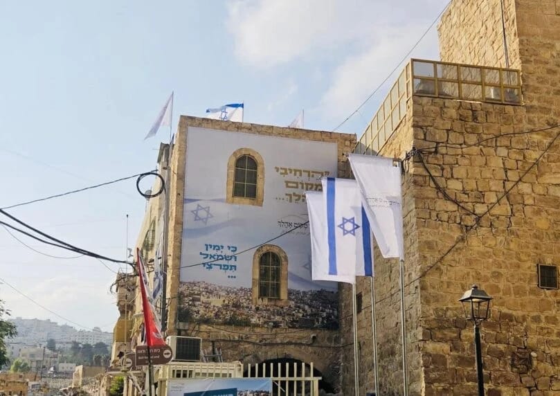 据致力于赎回希伯伦市中心房屋的“哈雷哈维”协会称，今年众多宾客将看到一个规模宏大、气势磅礴的希伯伦。 ...