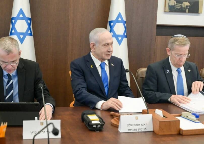 内塔尼亚胡重申安全自决,不需任何外部批准。