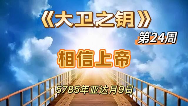 WhatsApp 图像2025-03-08于22.15.17_cc089792.jpg