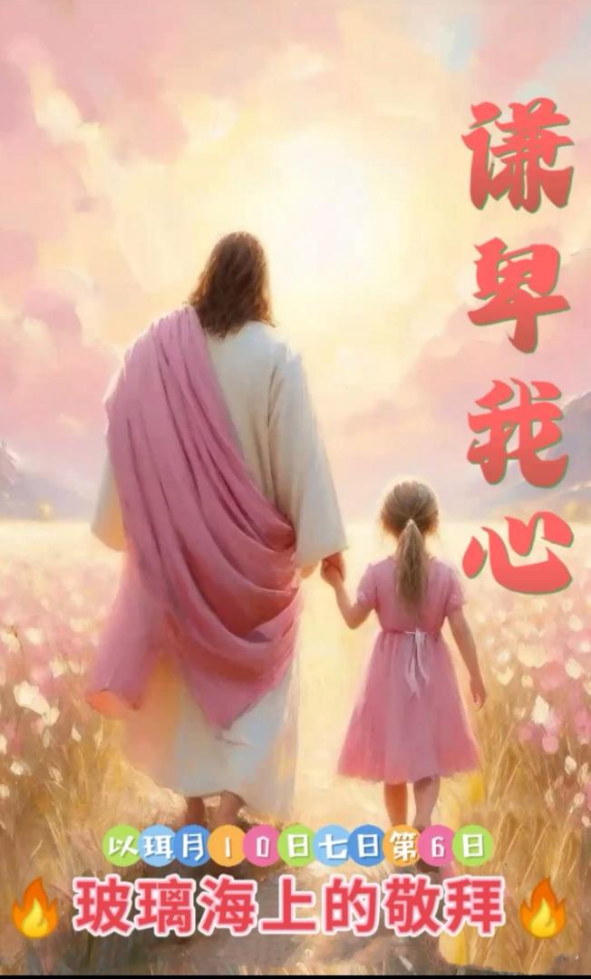 WhatsApp 图像2025-05-08于21.51.46_dafd5a67.jpg