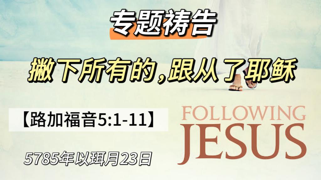 WhatsApp 图像2025-05-21于22.00.39_2b363337.jpg