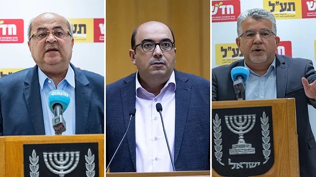 Hadash、Ta'al 和 Balad这三个政党预计本周六宣布合并。谈判取得突破是因为 Ta'al 在席位有限下，获得了议  ...
