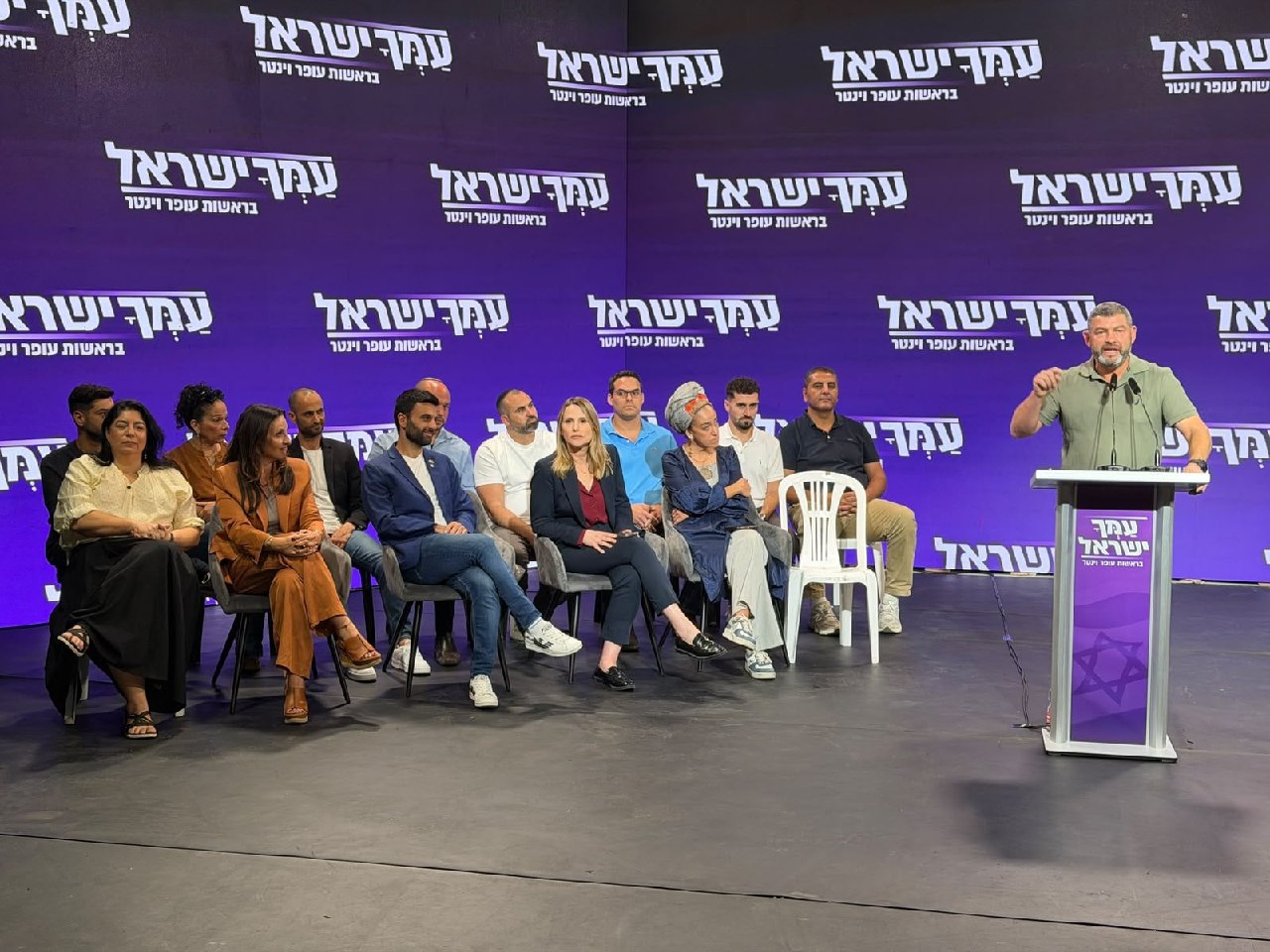 “Amcha Yisrael”党大选前夕遭网攻，多名高层WhatsApp瘫痪，已向当局报案。